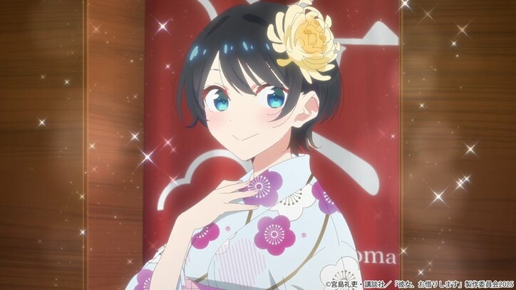 [Photos/Images] Which Way Does Kazuya’s Heart Lean After the Date Invitation… Anime “Rent-A-Girlfriend” Episode 37 Synopsis & Preview Cuts Released! New Key Visual Also Unveiled 5th