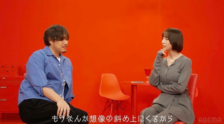 【写真・画像】篠田麻里子、人気芸人の“浮気の隠し方”に衝撃「さすがだな」　2枚目