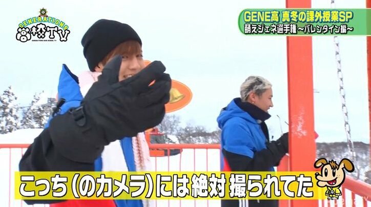 片寄涼太のくちびるを隼が強引に奪う!玲於「SNS荒れるよ!」