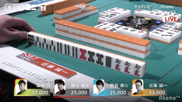 これが近藤誠一の“夢芝居”四暗刻単騎から男気リーチにファン大興奮/麻雀・大和証券Mリーグ