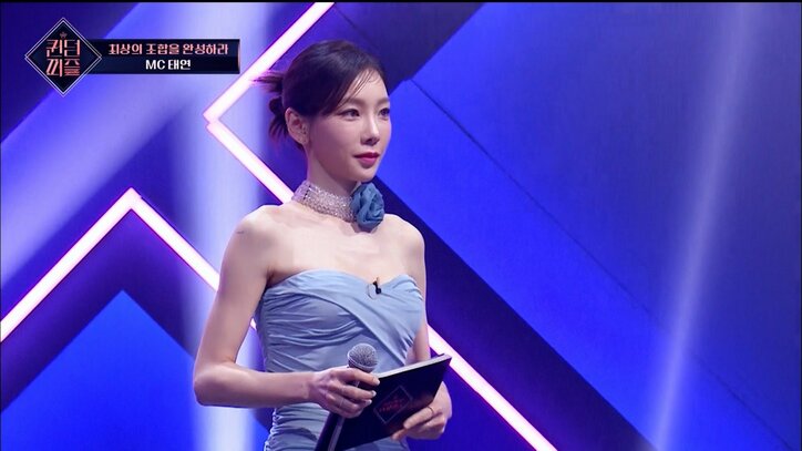 現役女性アイドルが1軍から4軍までランク付けされる過酷サバイバル「こんな下手なステージはあってはならない」「過大評価」“格下”評価続出に本音むき出し