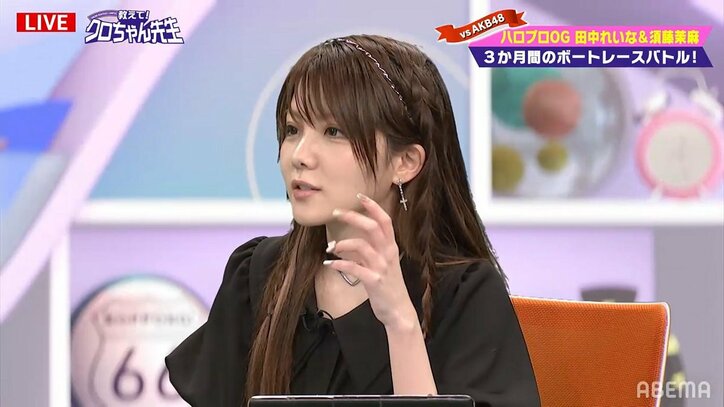 田中れいながアイドルの持ち歌について激白 歌詞は「ライブの時に一生懸命覚える」