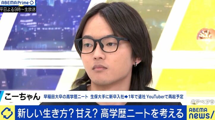 こーちゃんさん