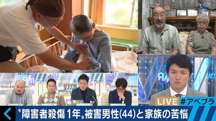 相模原障害者殺傷から1年 施設の再建めぐり“割れる意見” 被害者家族「やまゆり園には家族以上の交流があった」