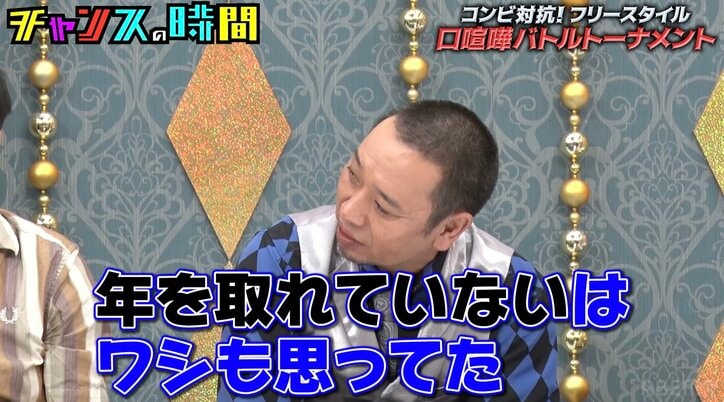 【写真・画像】千鳥・大悟「歳を取れていない」と思う芸人を明かす「なんで歳をとれんのやろう」　2枚目