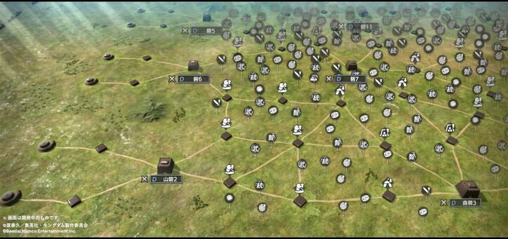 【写真・画像】新作アプリゲーム「キングダム 覇道」正式サービス開始！リリース記念ログインボーナスなど豪華キャンペーン開催中　2枚目