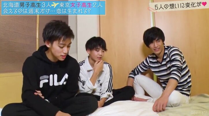 頭ポンポンで女子がドン引き　三角関係が大きく動く『恋する♥週末ホームステイ』第5話