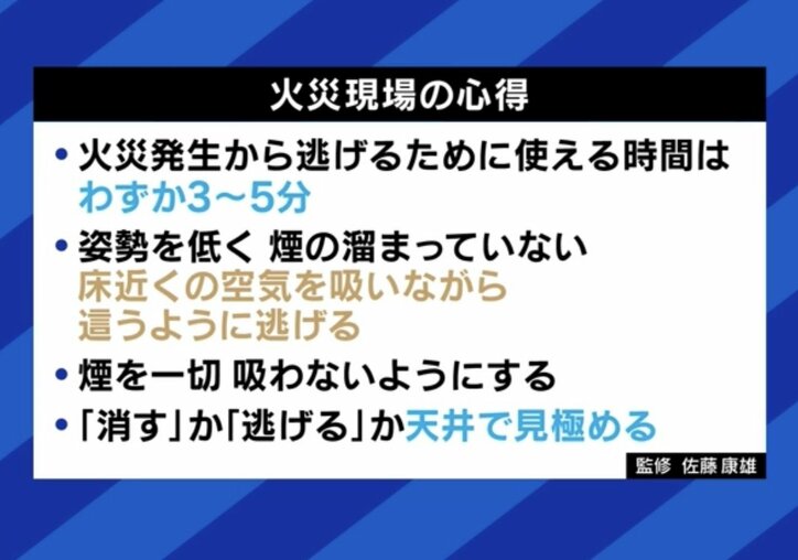 【写真・画像】清掃バイトで2000円超え!? 北海道・ニセコ町で「時給爆上がり」なぜ?潤ってるのは外資だけ? 6割が廃業の商店街「生死の分かれ目まで来ている」 7枚目