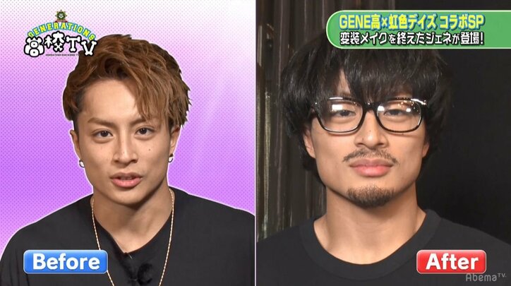 GENERATIONS涼太のおかっぱ&メガネ姿がかわいすぎる! メイクさんも惚れ惚れ
