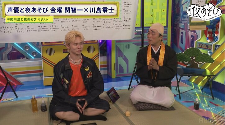“和尚・関智一”が煩悩まみれの川島零士に喝！私物の“煩悩ノート”も公開で赤面！？　2枚目