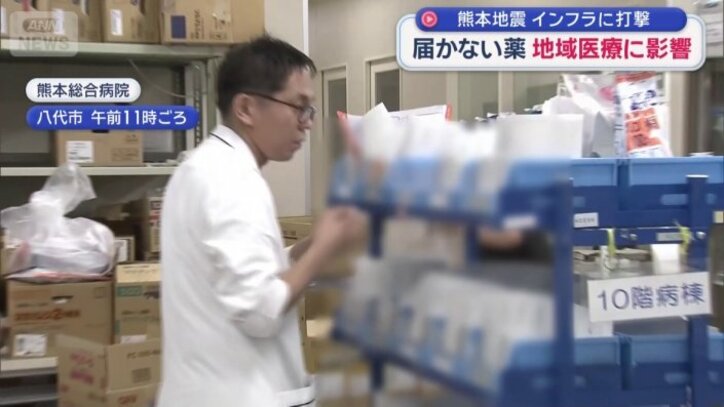 各病棟に薬を届ける作業