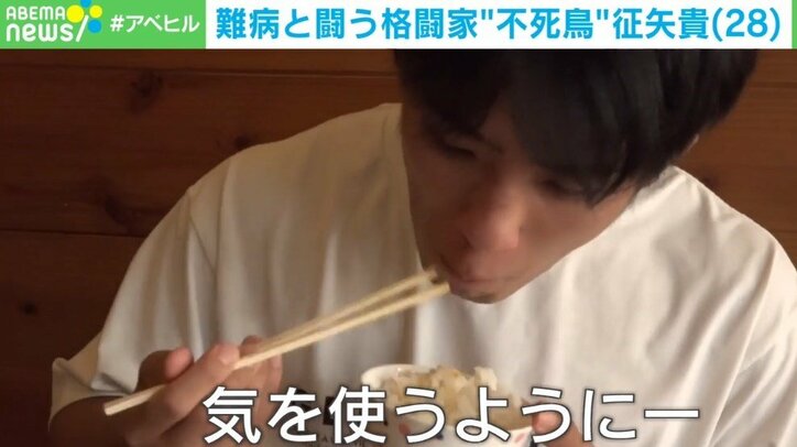 「僕は不死身」難病と妻の病死を乗り越えRIZINでKO勝ち 総合格闘家・征矢貴の情熱が消えない理由とは?