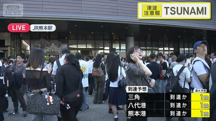 【地震情報まとめ】イオンモール熊本の爆発崩落で20～30人ほど安否不明 少なくとも数人死亡 ガス漏れの可能性指摘も　熊本城の天守閣や石垣など破損　各地で火事　橋の一部崩落も　熊本で震度７