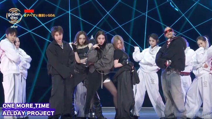 ALLDAY PROJECT／第40回 ゴールデンディスクアワード