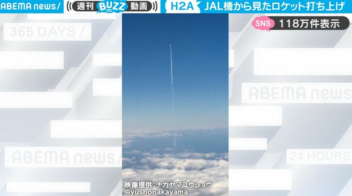 【写真・画像】女の子と男の子の名前、2023年の人気1位と100年前の人気1位を比べてみた！時代がよくわかる映像に反響　1枚目