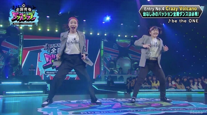GENE高『全国青春ダンスカップ Vol.2』 友情、汗、涙…決勝進出を賭け、9チームが激戦