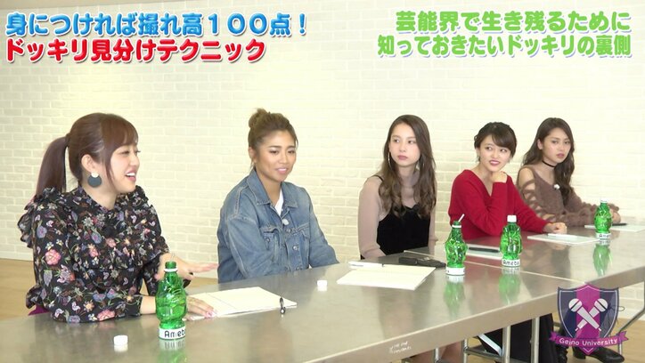 ドッキリの帝王・小峠英二、彼女からのドッキリは「面倒くさい」