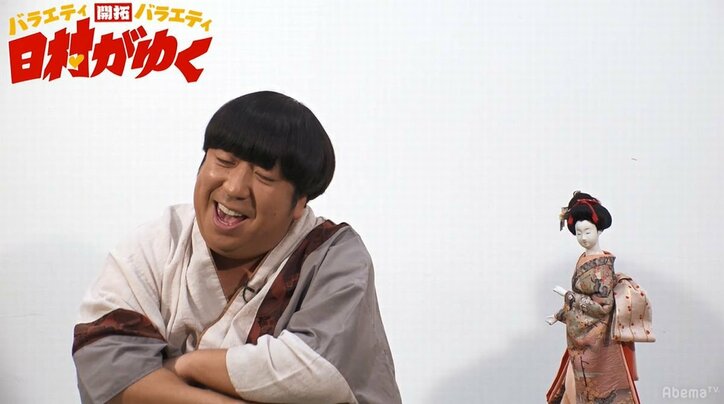 バナナマン日村が衝撃の事実を告白! 子供の頃の貴乃花は「あどね~」と言っていない