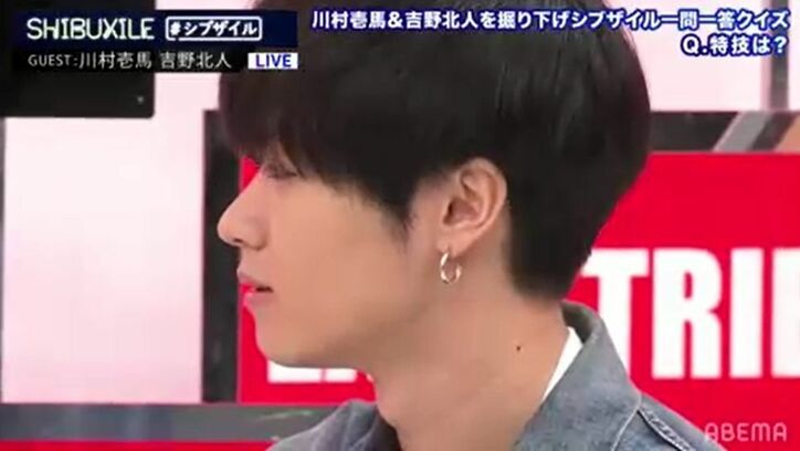 川村壱馬＆吉野北人が「今、会いたい人」は？一問一答に続々解答