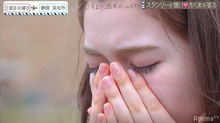 両想いだと思ったのに…モテモテハーフJKがまさかの失恋 予想外の事態に大号泣『恋ステ』2020・冬「勇気」#5