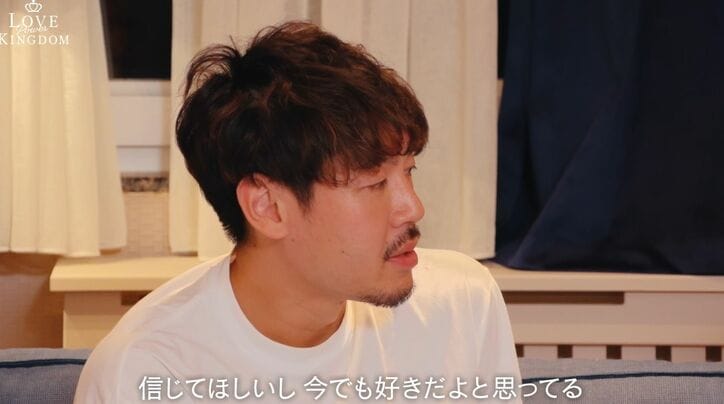 【写真・画像】長谷川惠一、ガチ恋していた13年下女子にバッサリ振られ呆然「泣きそうになった」　2枚目