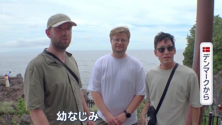 伊豆の“穴場”に行こうとしていた
