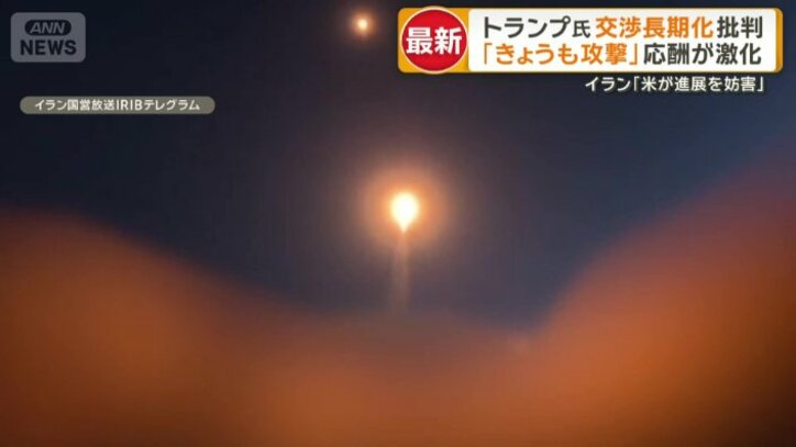 21カ所の米軍基地を攻撃したイランの革命防衛隊