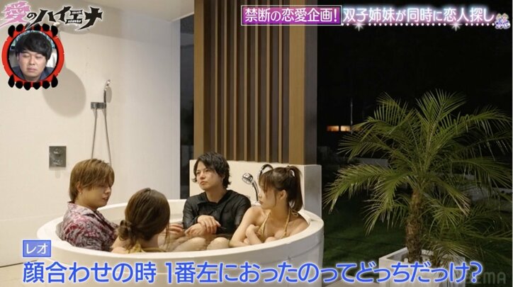 【写真・画像】美人すぎる双子姉妹（24）と混浴「顔面は妹で、中身は姉がタイプ」イケメン美容師が猛アタック　2枚目