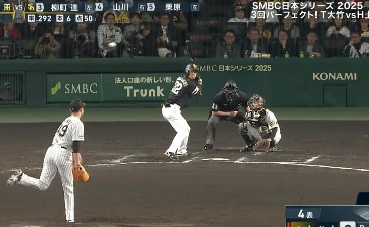 【写真・画像】なんで…！？ 阪神・佐藤輝明が「ヤバすぎる」目を疑う“神打撃”→相手投手のリアクションが話題に「よく打ったな」「なぜ真っ直ぐ？」　1枚目