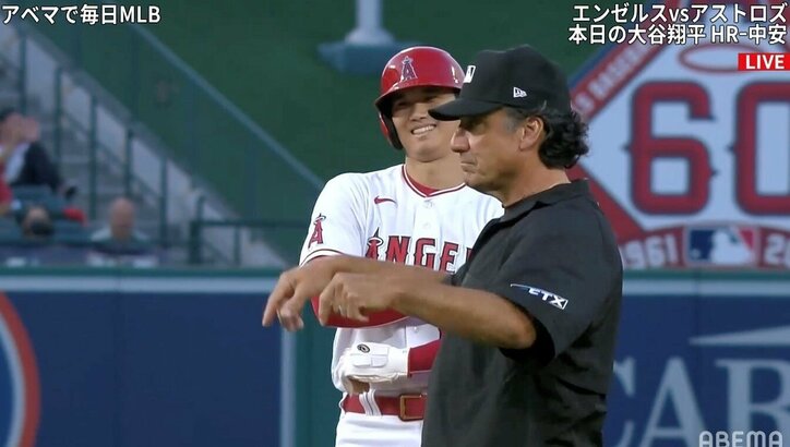 大谷翔平、今季17個目の盗塁で談笑も…「盗塁阻止率０％」実況が明かした意外な事実にファンからは驚きの声
