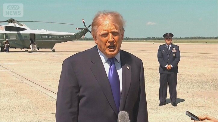 トランプ氏が共和党大会へ 異例の開催で結束図る中「100人以上の議員が欠席」報道も