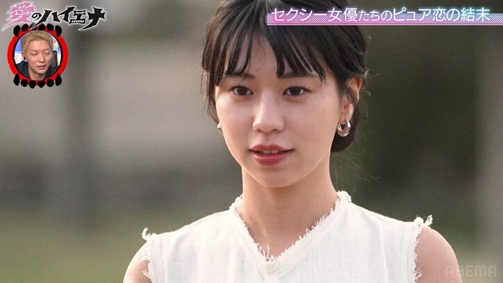 20歳新人セクシー女優「心臓の音が聞こえる」年上イケメン社長と40秒の長いハグ