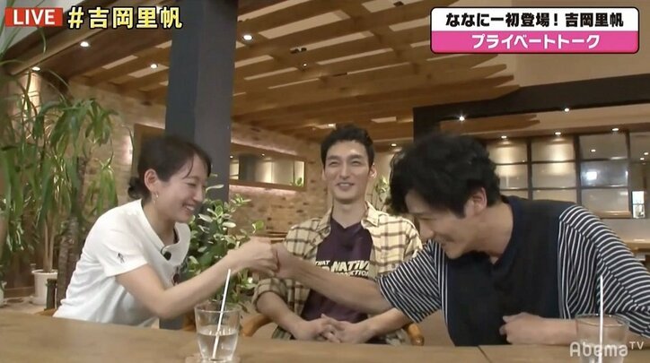 吉岡里帆が本気の「ヤー！」 稲垣・草なぎ・香取と“指相撲”三番勝負