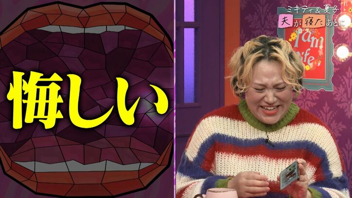 【写真・画像】バービー、一般人からのDMで結婚！6歳年下夫との出会い明かす「はしたないですね」　3枚目