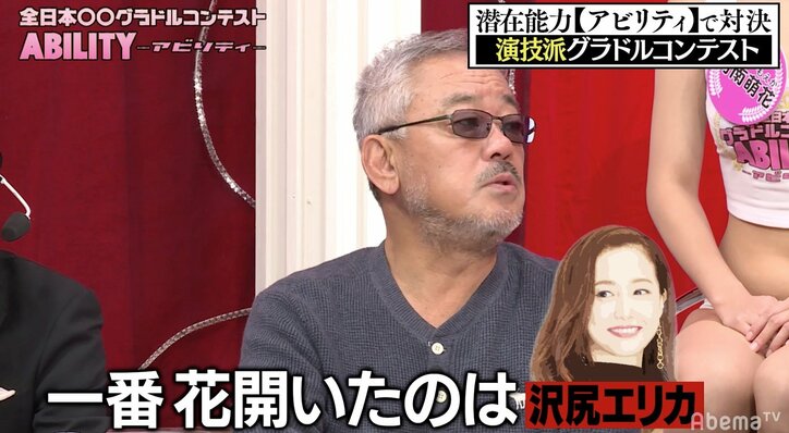 「好きそうな目」井筒監督、オーディションの選考基準明かす　「一番花開いたのは沢尻エリカ」