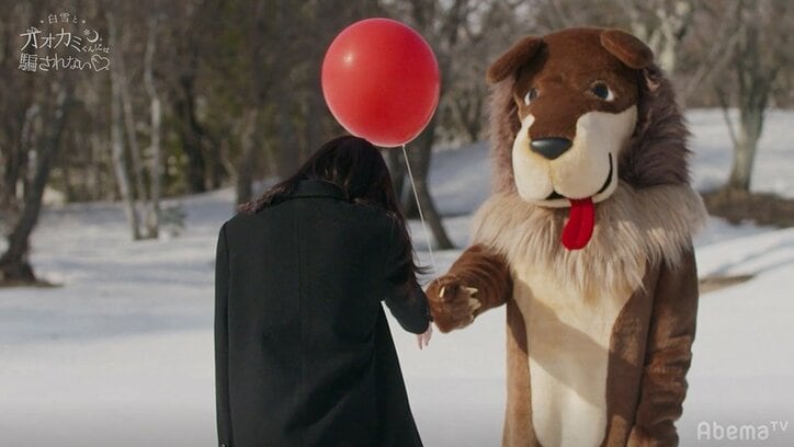つばさはオオカミくんじゃなかった! mihoroと目出度くカップル成立『白雪とオオカミくん』最終回