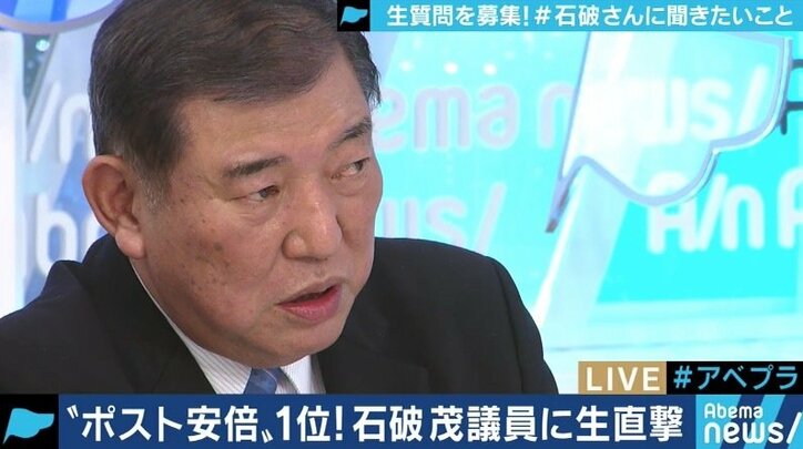 「“極右”と言われたのが、今は“左翼”と言われる」「支持層のフォロワーになるなら政治家をやる必要はない」“ポスト安倍”を見据える石破茂氏に聞く