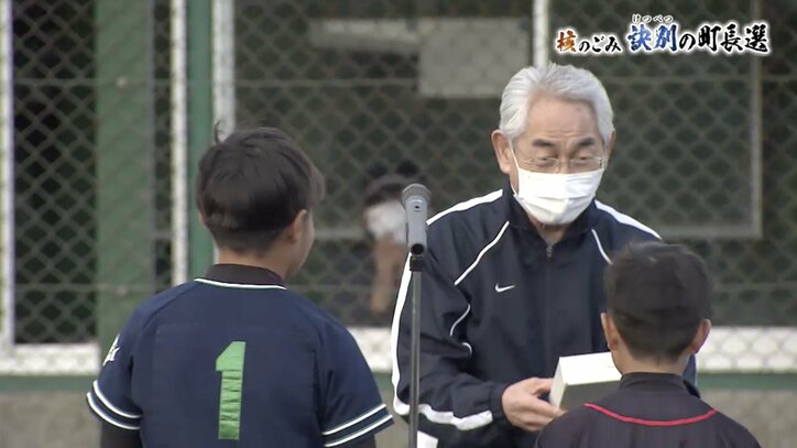 「皆さん、答えを持ってらっしゃいますか?」「いい町が、大変な町になる」“核のごみ”をめぐって袂を分かった町長と元“ブレーン”