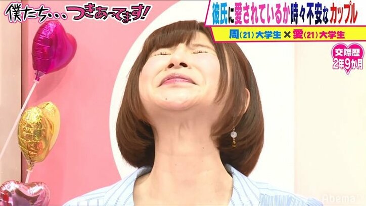 手島優、男性を“その気にさせる”テクニックを伝授「イランイランのお香を…」