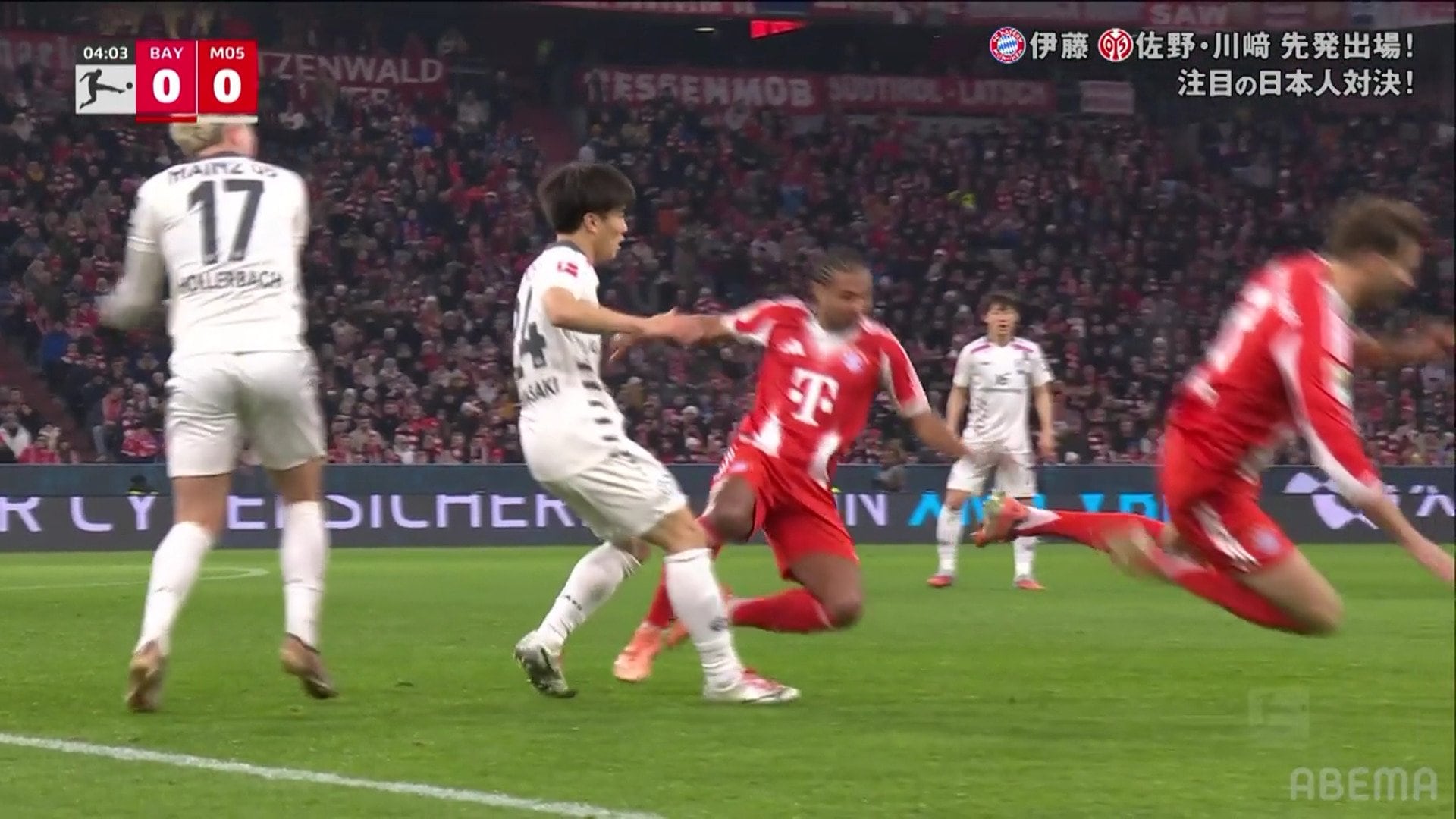 【映像】バイエルン2人を吹き飛ばす強烈タックル