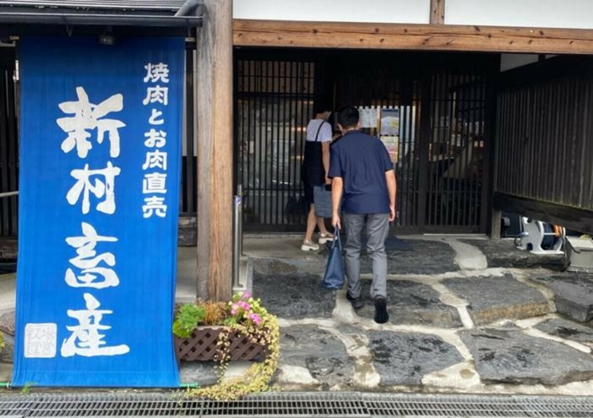 かとうかず子 子ども達と日帰りで宮崎県を訪問 コスパばっちりで 話題 Abema Times