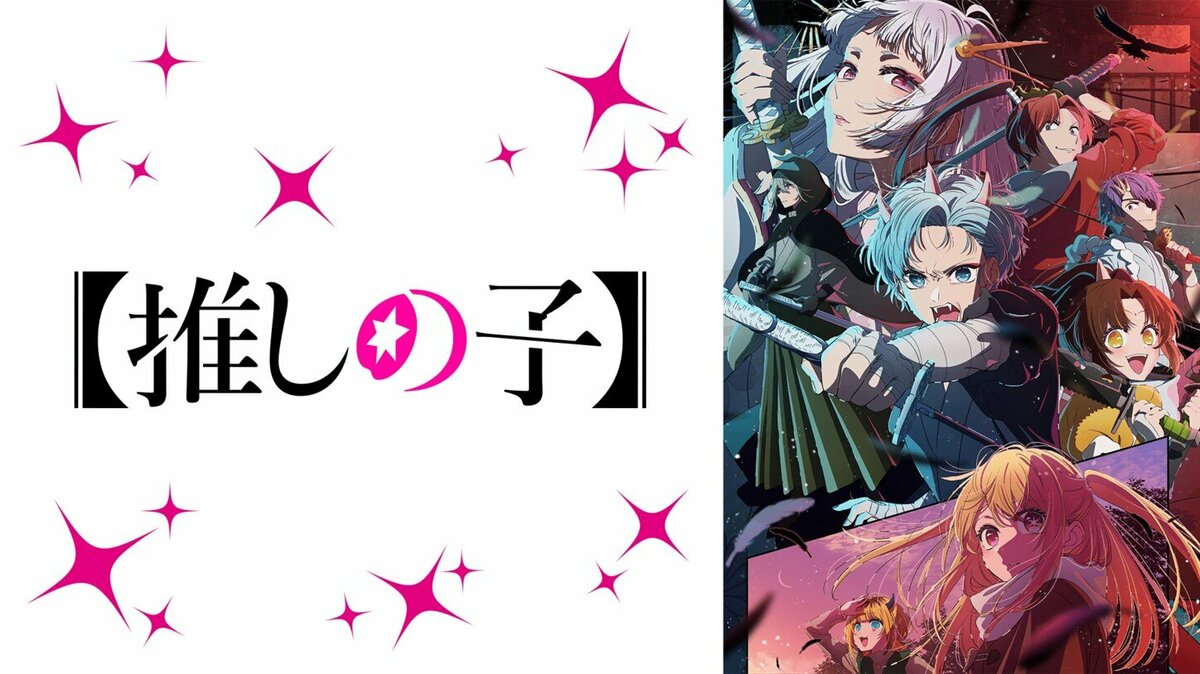 The New B-Komachi Finally Begins with MEM-cho Joining! Her