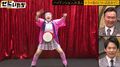 16歳のハイテンションJK芸人、借金チャラを賭けてネタ披露するもかまいたち山内「つまらなかった」