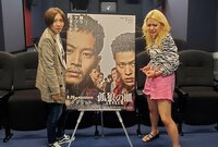 エルフとコラボ！『孤狼の血 LEVEL2』ギャル語ver.の予告映像が公開 【ABEMA TIMES】