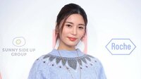 島袋聖南 息子のお食い初め写真に「日本一美しい家族」