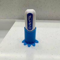 小泉貴之『妻からこっぴどく怒られること』