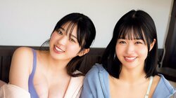 “最強の19歳”矢野ななか＆南みゆかがコラボ、“2人きりの温泉旅行”テーマグラビア 『FRIDAY』表紙＆巻頭11ページ