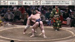 「ふとももやばい」「尻筋スゴイ！」巨体を支える力士の強靭な下半身にファンが注目