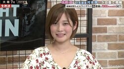 「いい酒が飲めそうだ」グラドル高橋凛、収支はマイナスでも競輪を満喫／ミッドナイト競輪