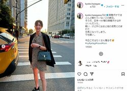 長谷川京子、ミニスカワンピ姿で“美脚”披露し称賛の声 「大人の美女」「抜群に似合ってる」